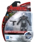 Preview: Marvel's Avengers: War Machine Age of Ultron Actionfigur von Hasbro